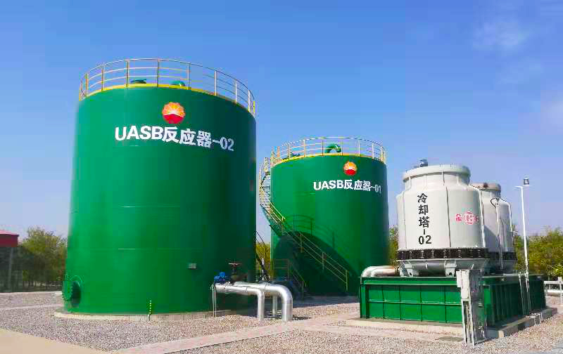 UASB反應(yīng)器.jpg