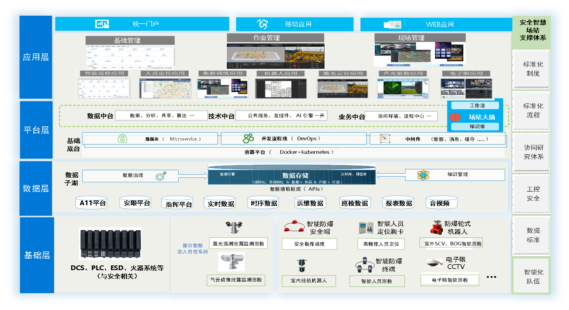 圖片1.png